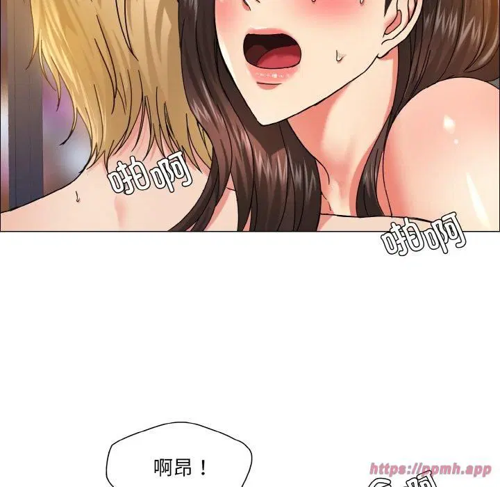 第118話