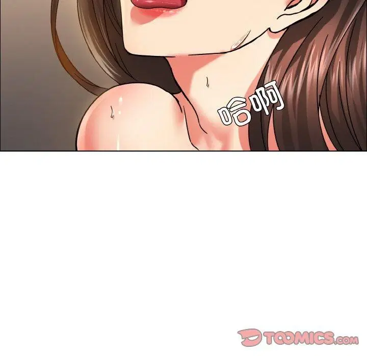 第118話