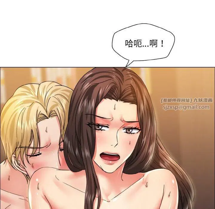 第118話