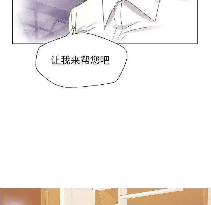 第118話