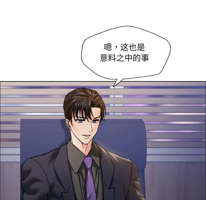 第118話