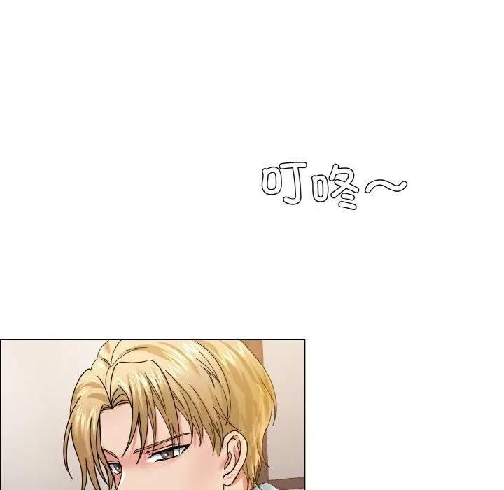 第118話