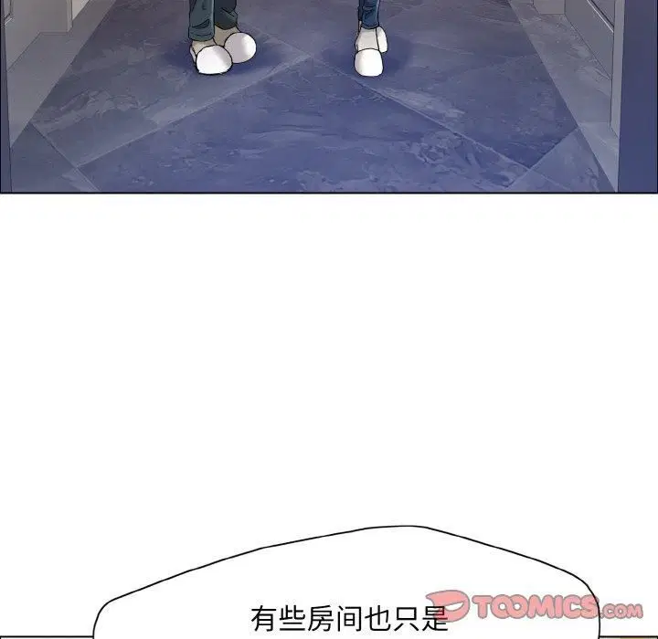 第118話
