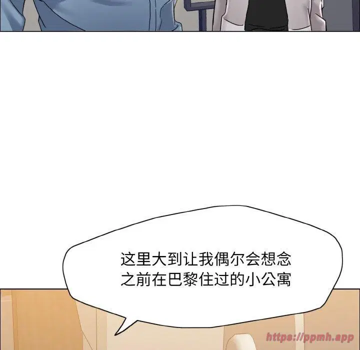 第118話