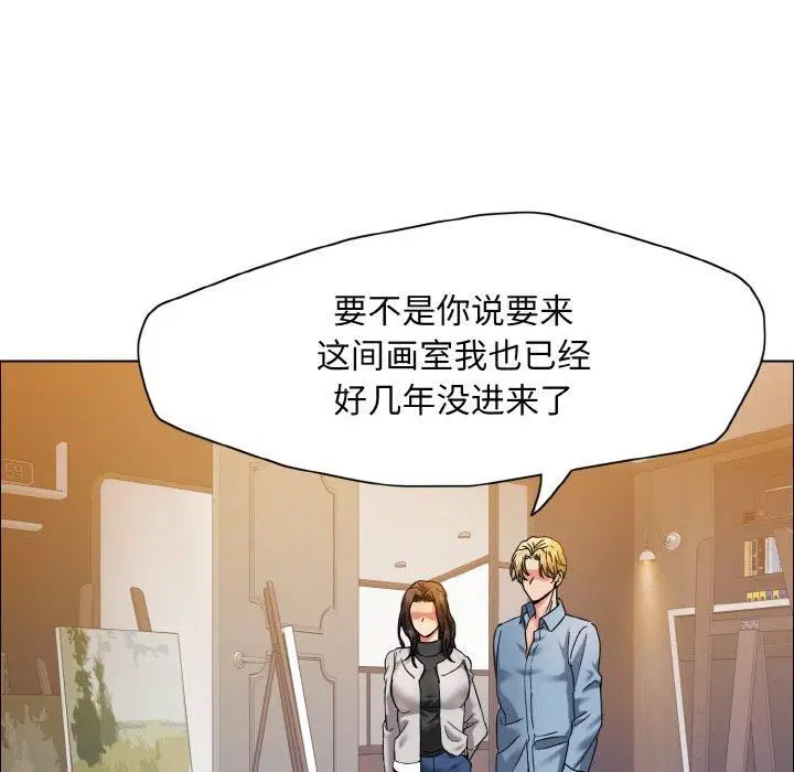 第118話
