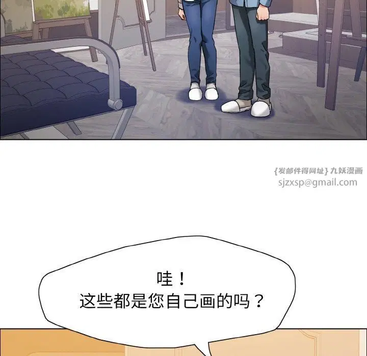 第118話