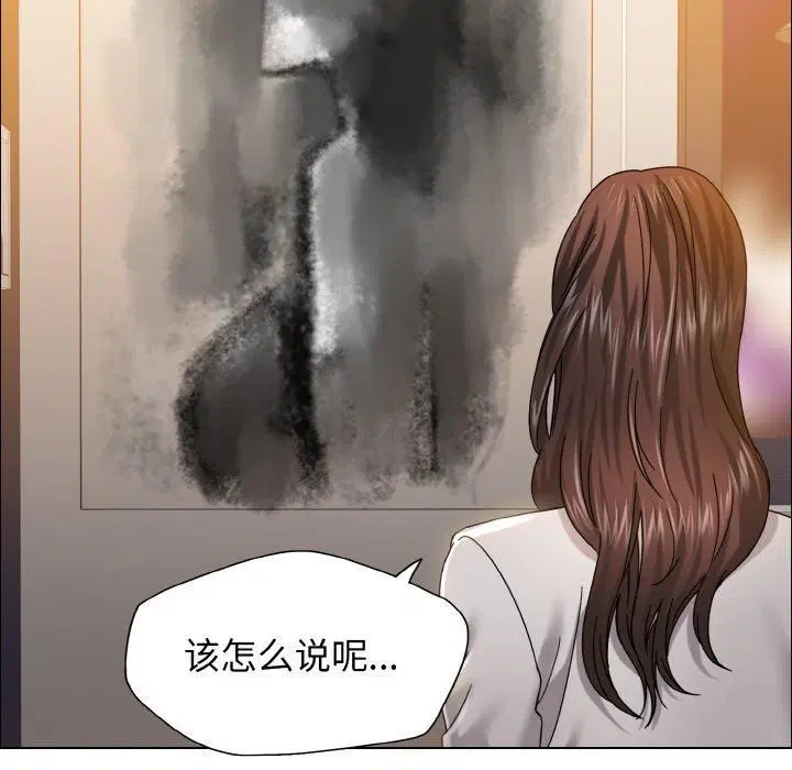 第118話