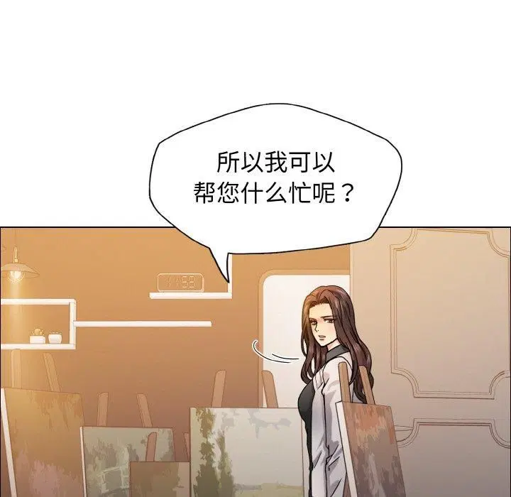 第118話