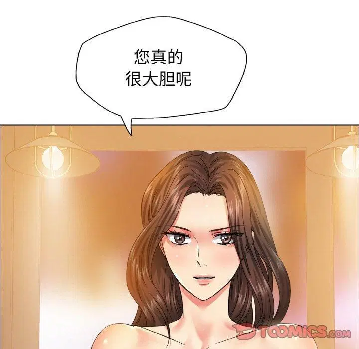 第118話
