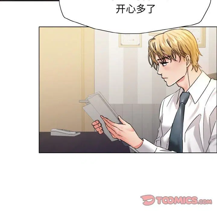 第118話