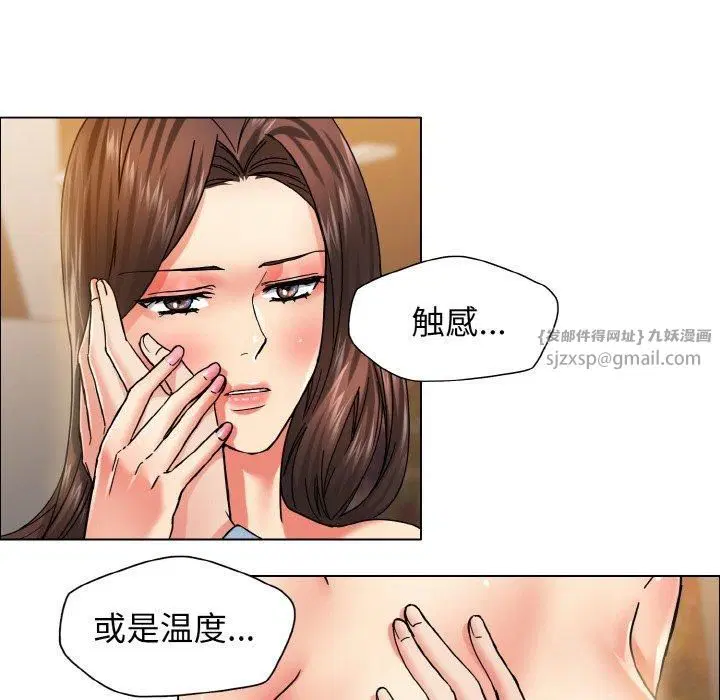第118話