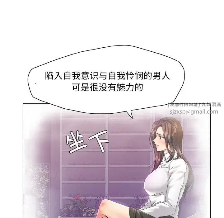 第118話