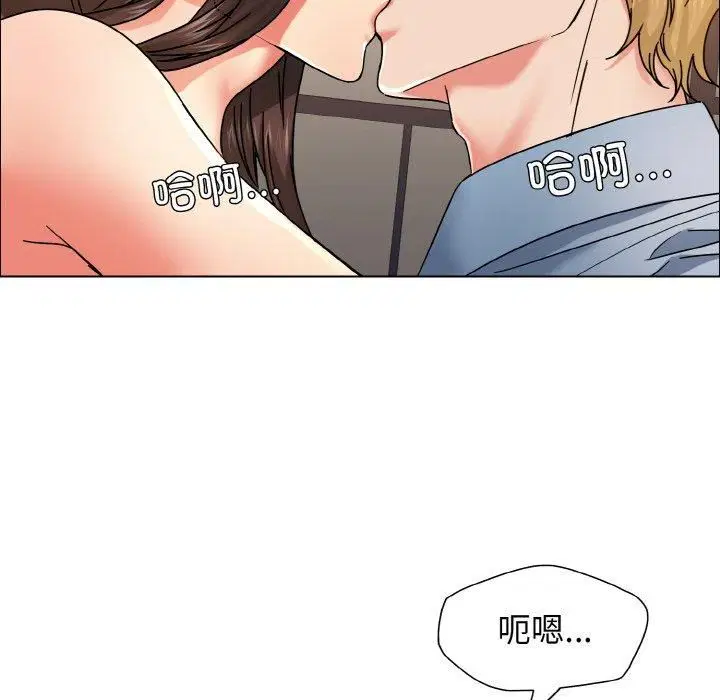 第118話