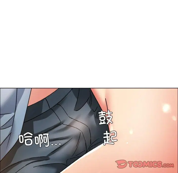 第118話