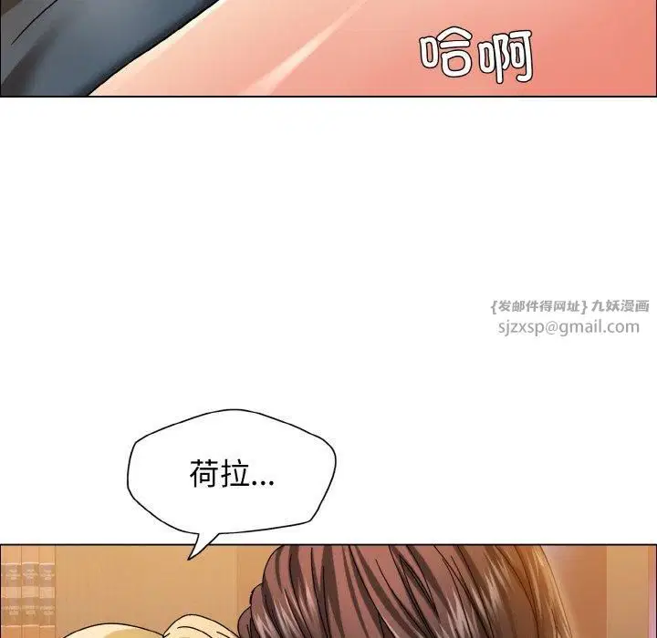 第118話