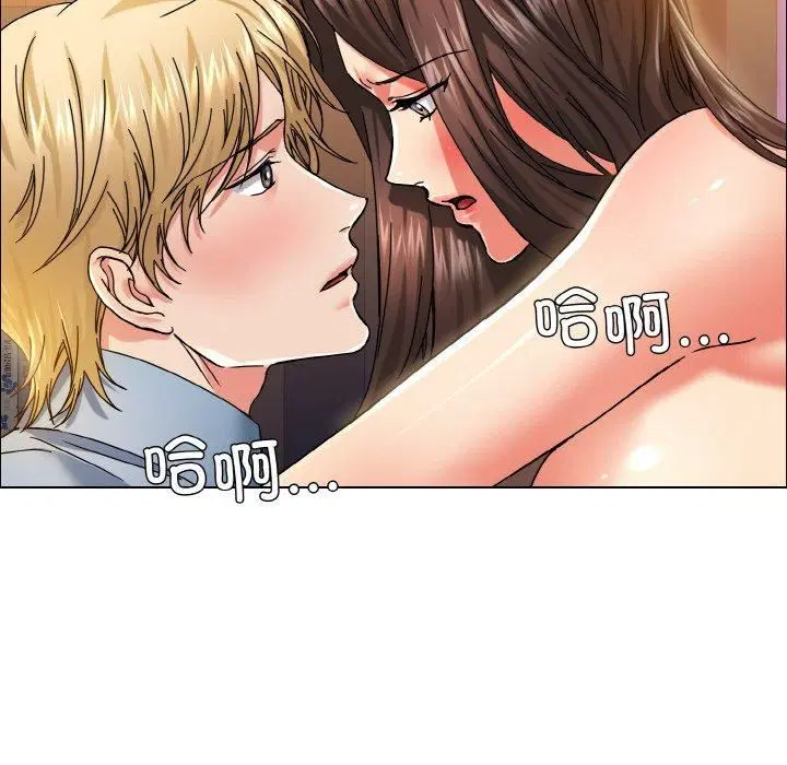 第118話