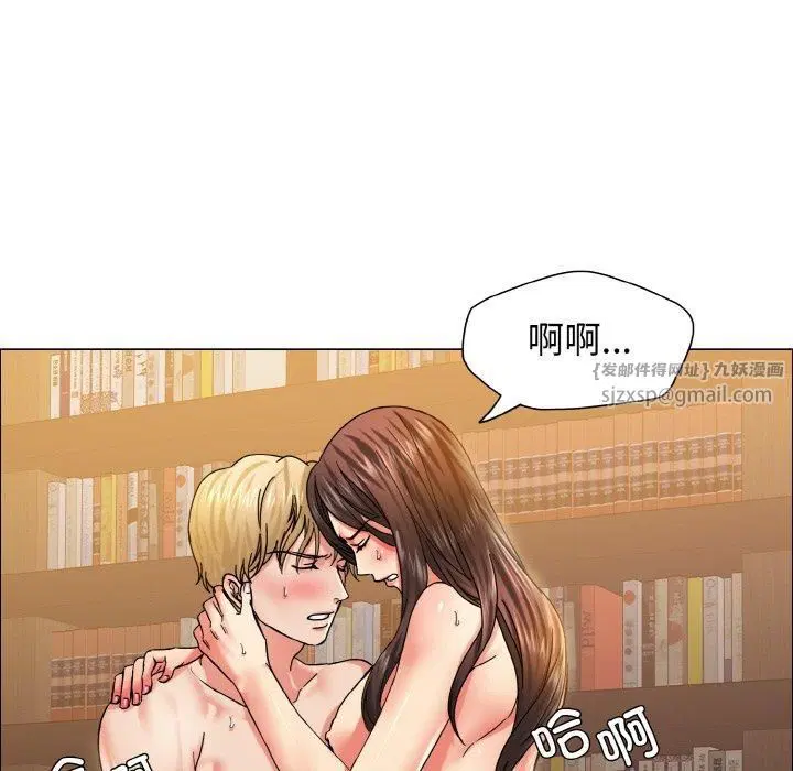 第118話
