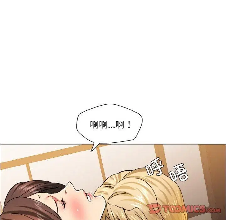 第118話