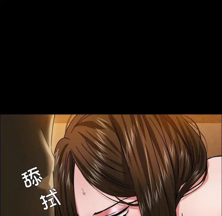 第119話