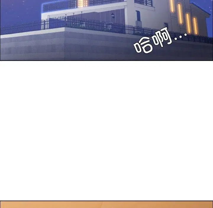 第119話