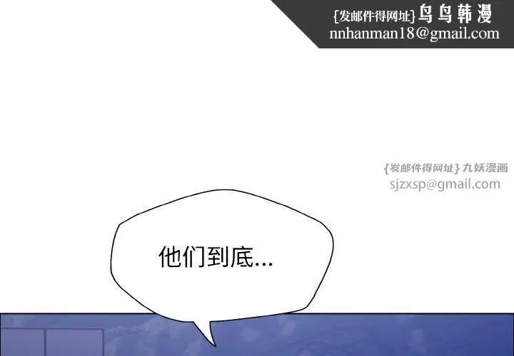 第120話