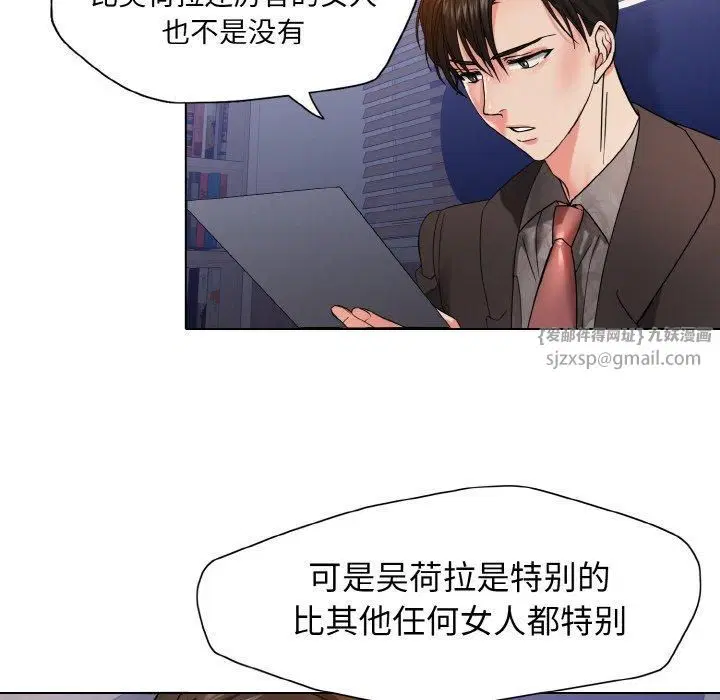 第120話