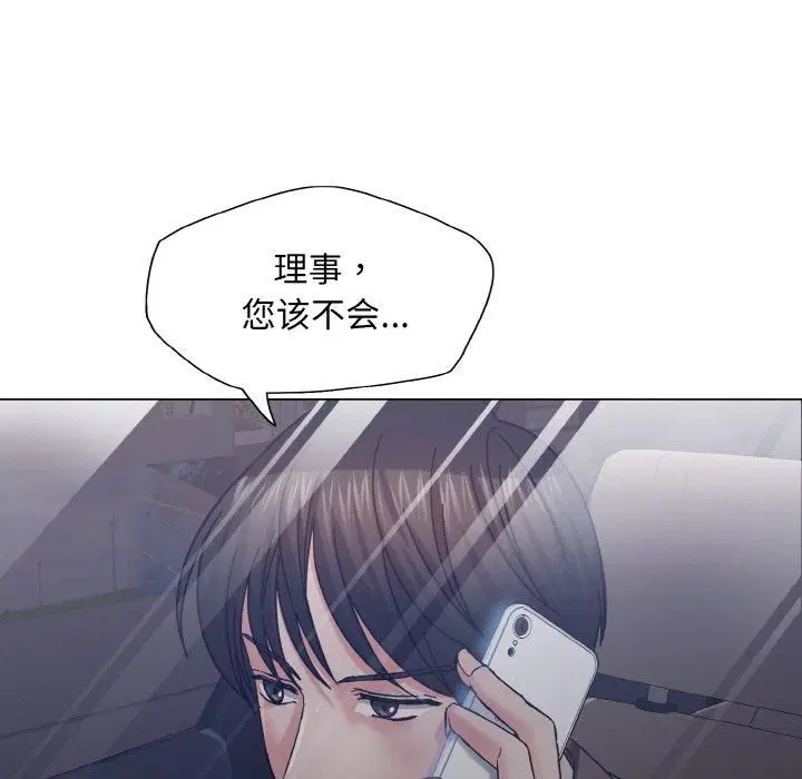 第120話