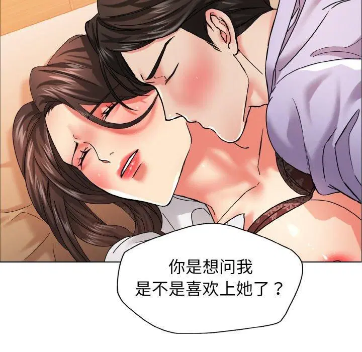第120話