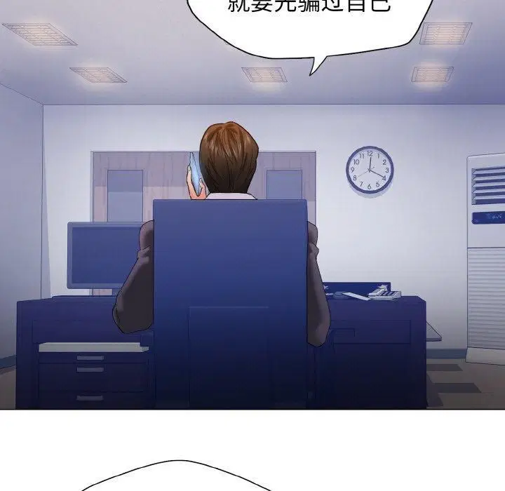 第120話