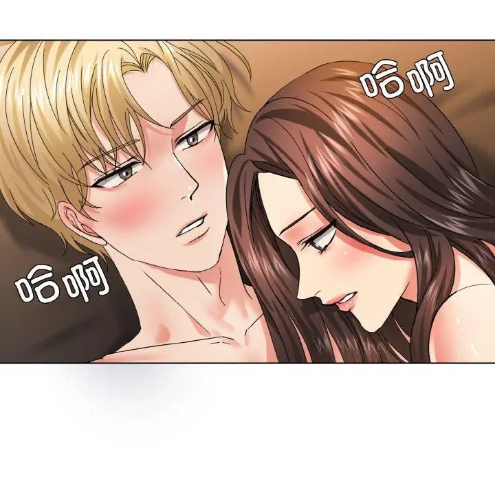 第120話
