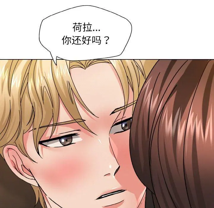 第120話