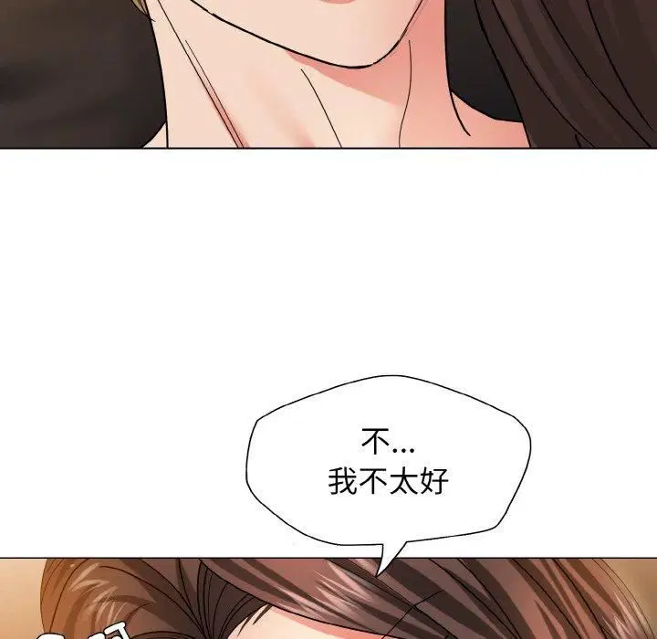 第120話