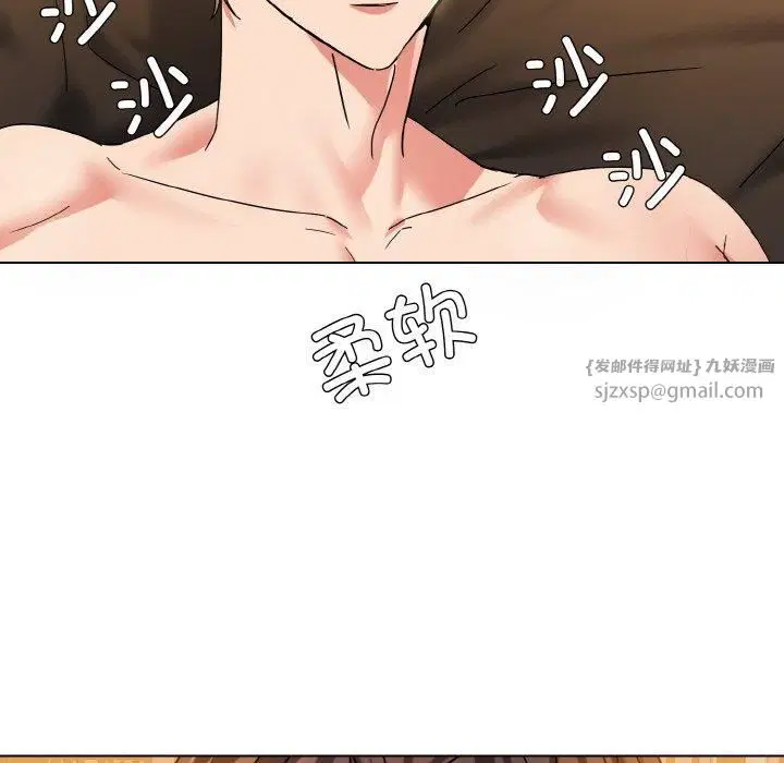 第120話