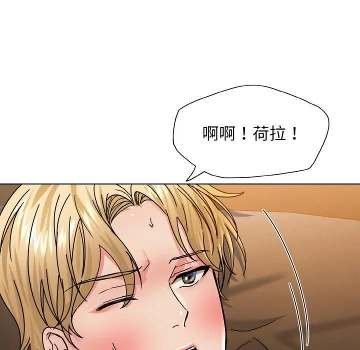 第120話