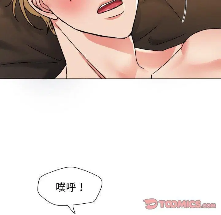 第120話