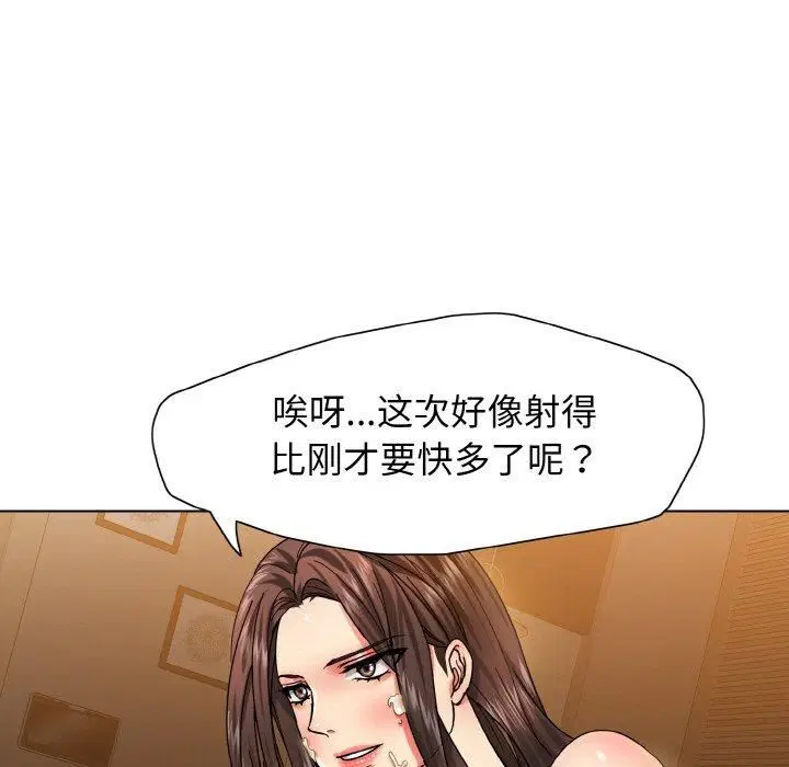 第120話