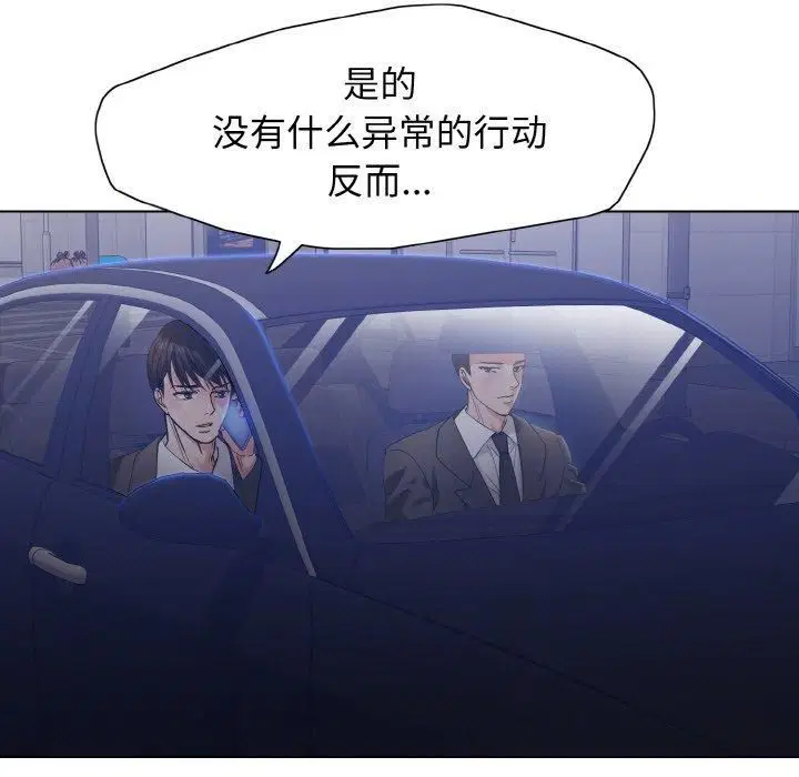 第120話