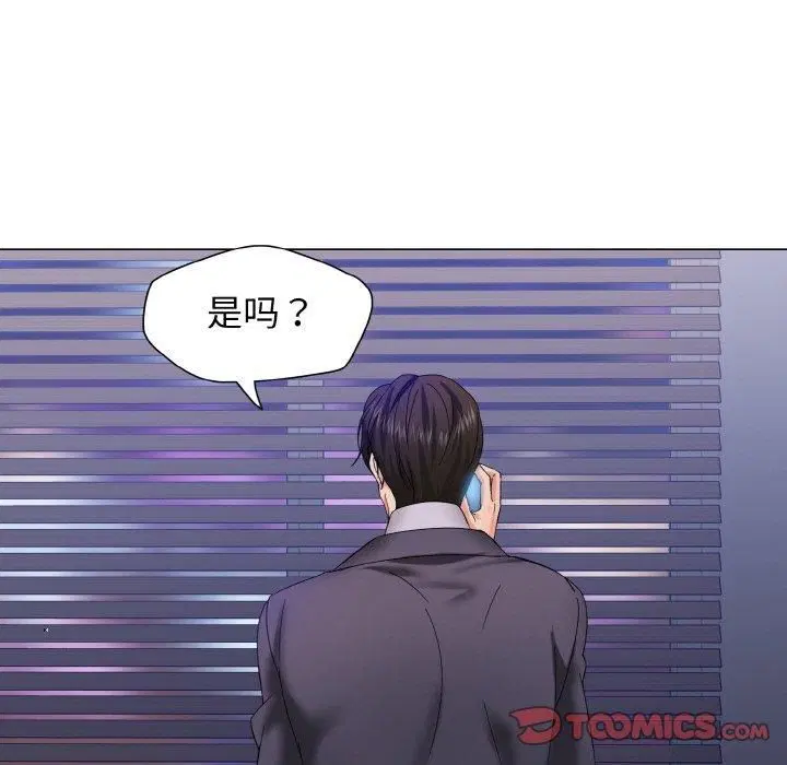 第120話