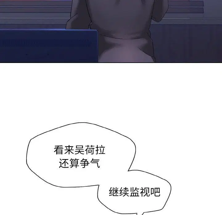 第120話