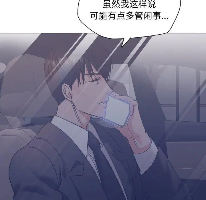 第120話