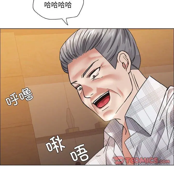 第121話