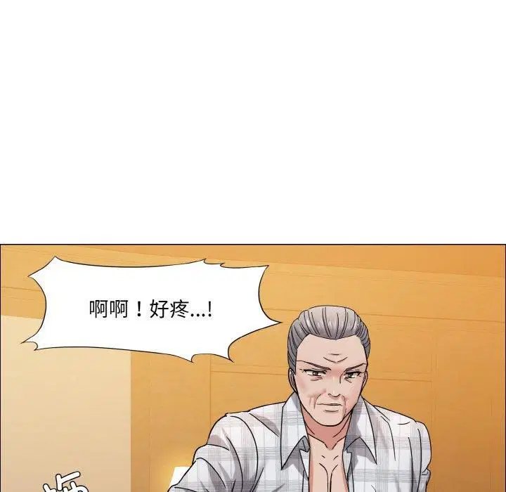 第121話