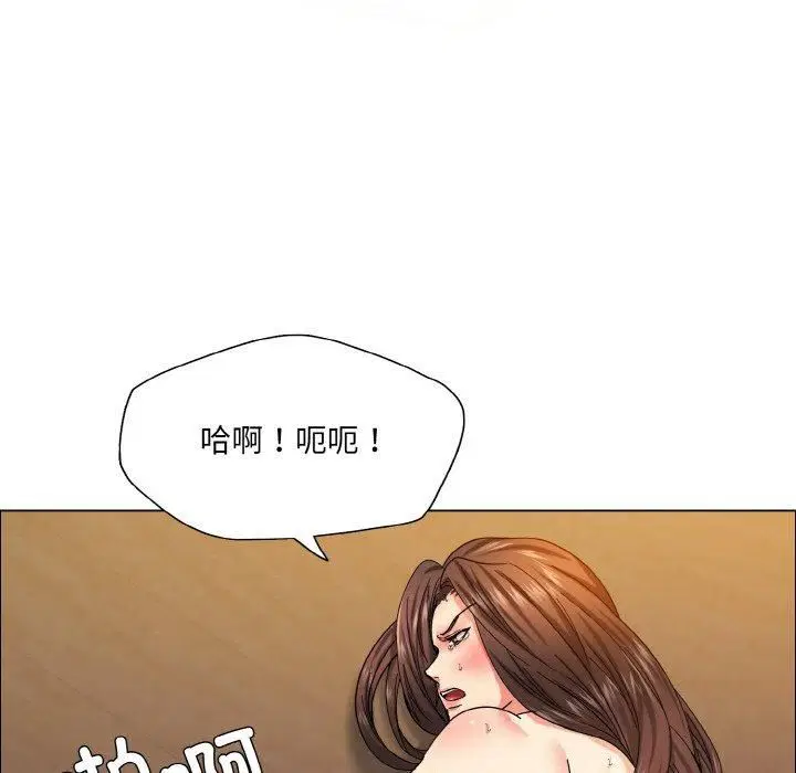 第121話