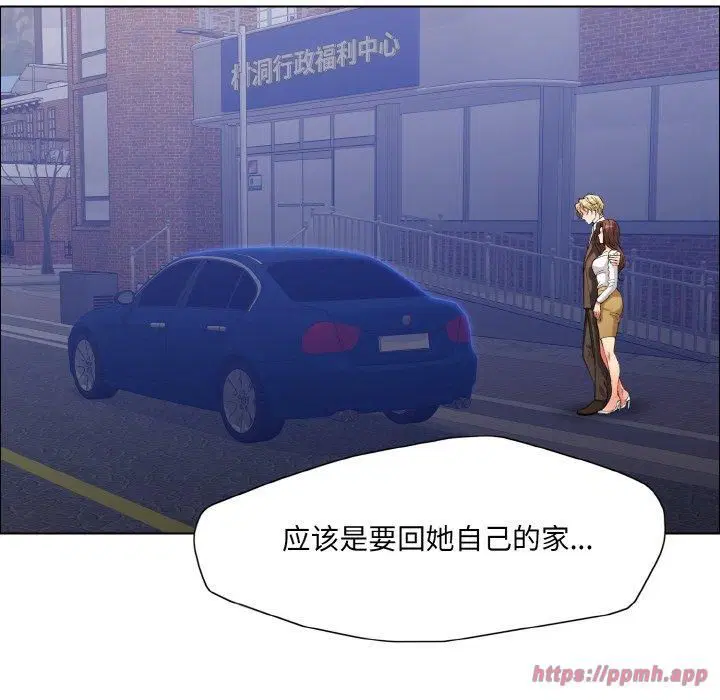 第121話