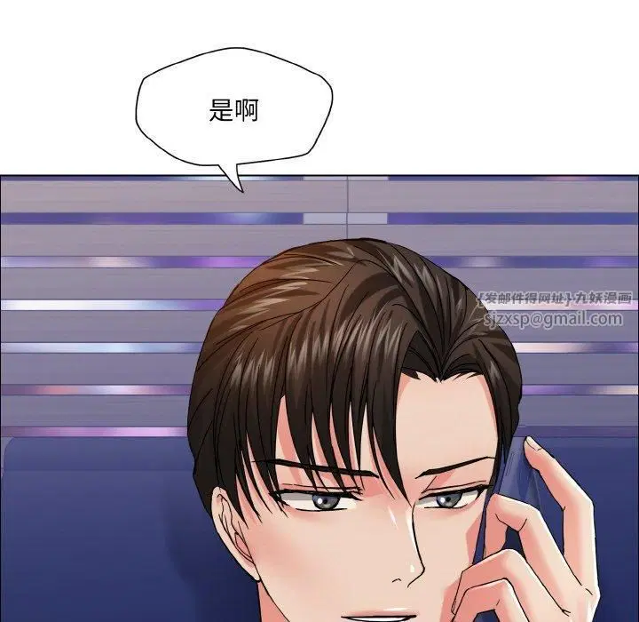 第121話