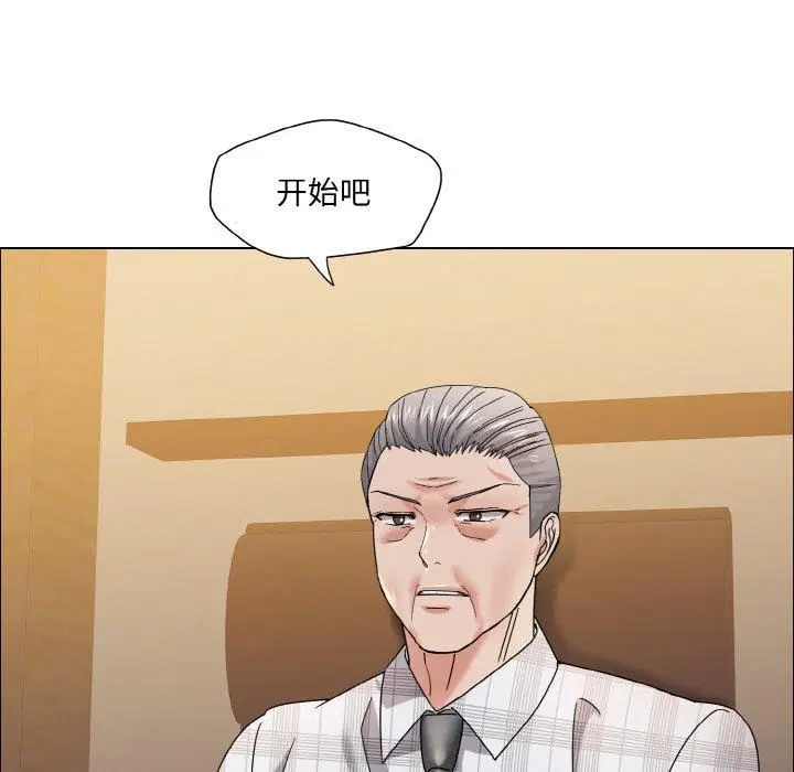第121話