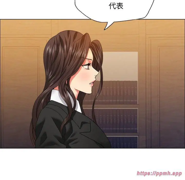 第121話