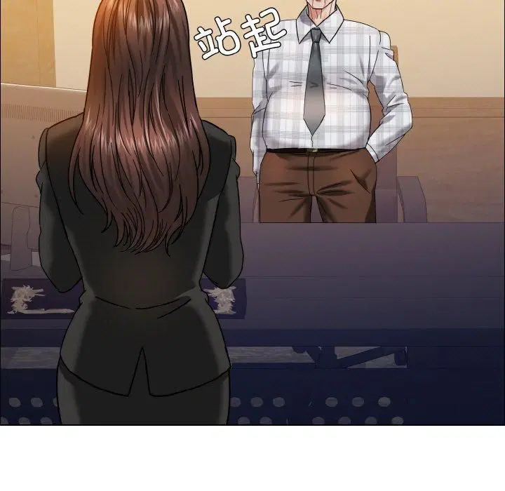 第121話