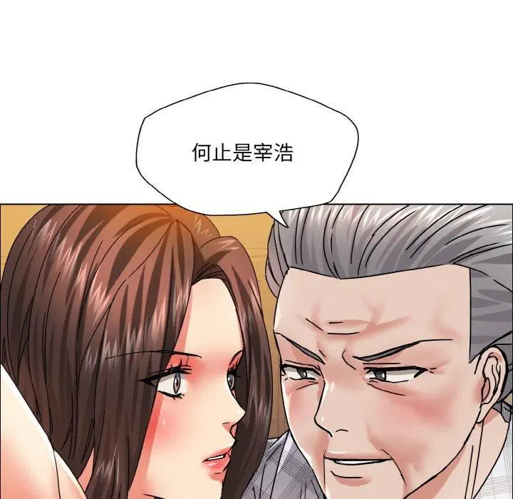 第121話