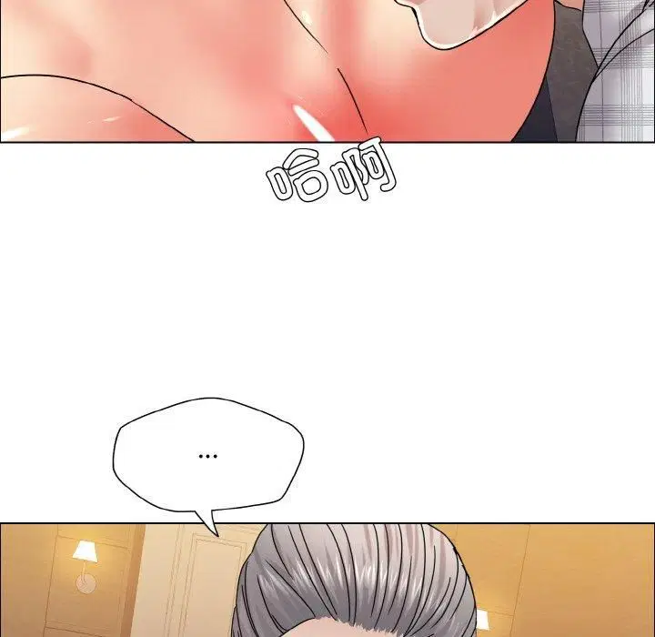 第121話